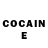 Cocaine Колумбийский Jay Rambin