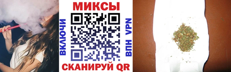 Бутират Butirat  Заозёрный 