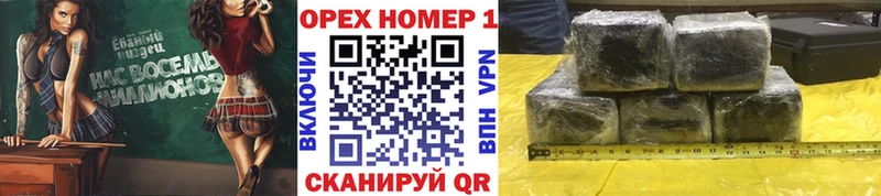 Кокаин 99%  Заозёрный 