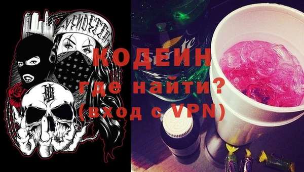 mix Баксан