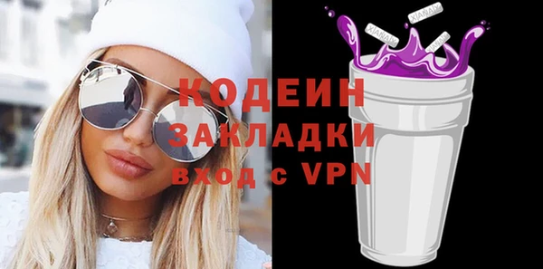 mix Баксан