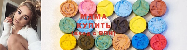не бодяженный Приозерск