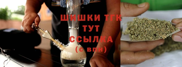 бошки Балабаново