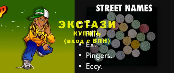 mix Баксан