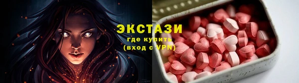 mix Баксан