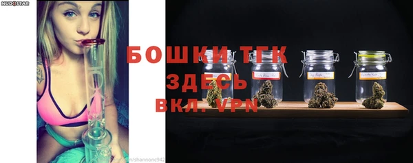бошки Балабаново