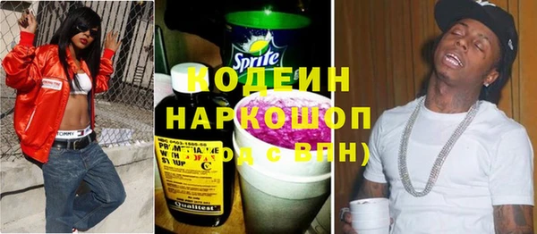 mix Баксан