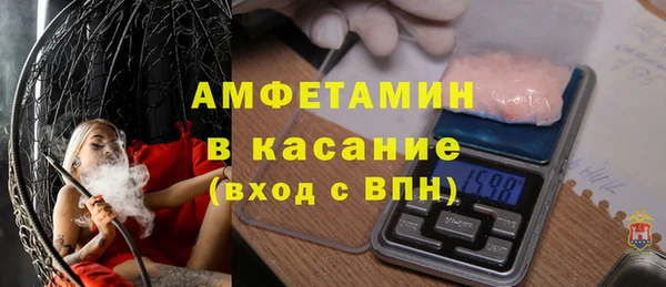 бошки Балабаново