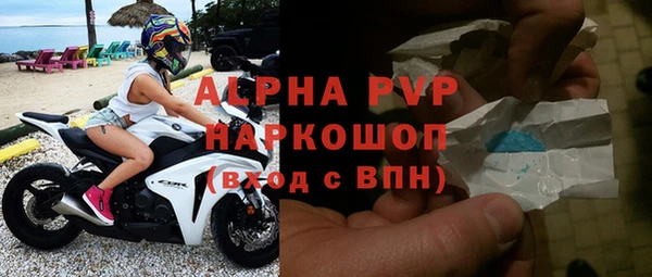 mix Баксан