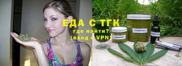 mix Баксан