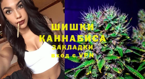 mix Баксан