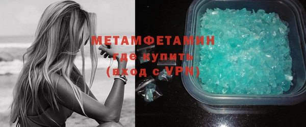 mix Баксан