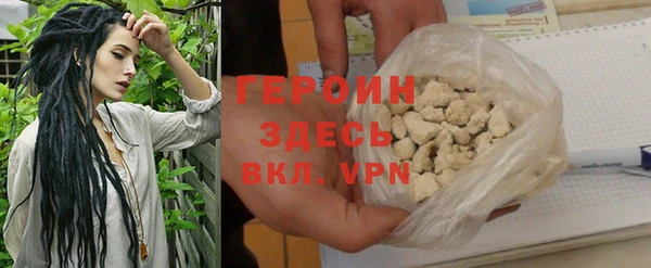 mix Баксан