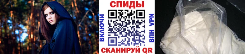 купить наркоту  Заозёрный  Первитин мет 